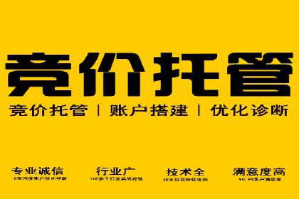 知乎信息流广告如何通过精准投放实现高转化？——案例详解